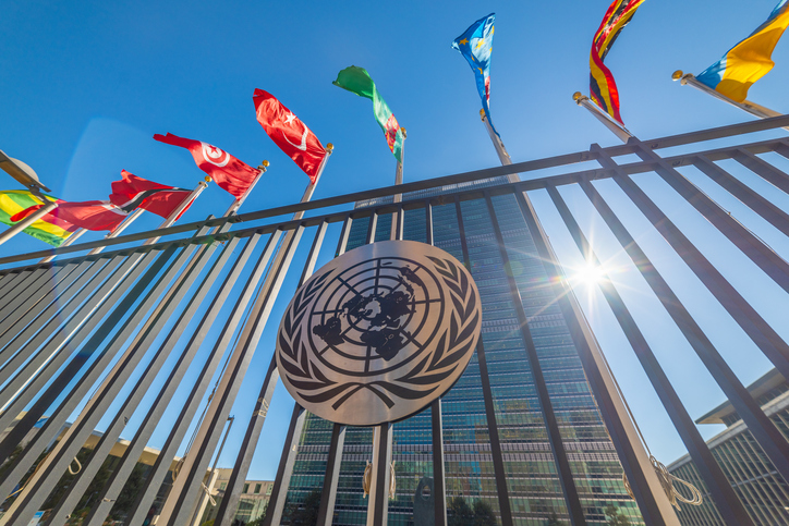 UGT se suma a la iniciativa internacional contra la fusión de ONU Mujeres y UNFPA
